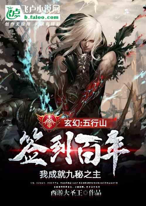 家庭住宅逃离2