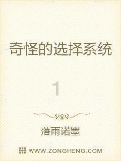 地道的黄焖鸡怎么做？游戏画面