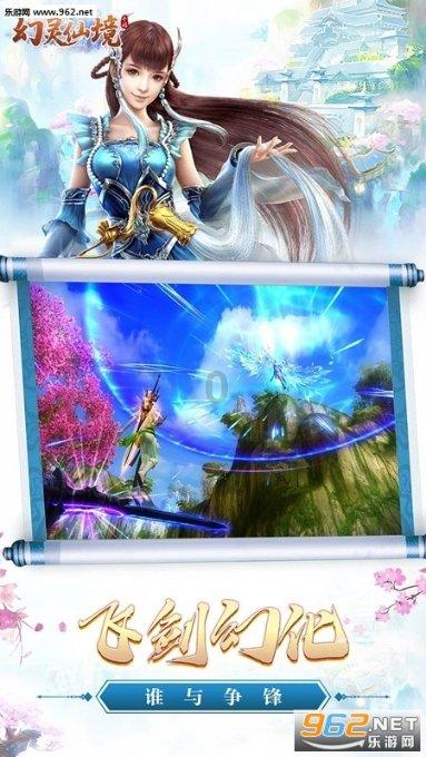 【平安贵州冬季行动】这个冬天,“温暖”有警随行