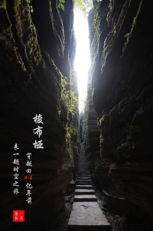 动漫游戏大杂烩