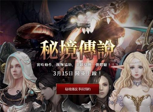 拯救可爱小公主