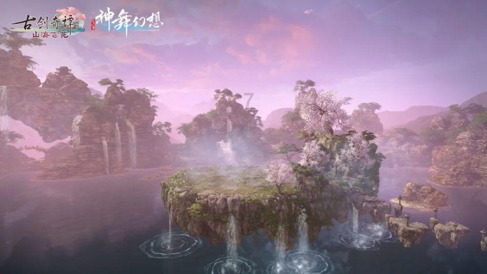孤岛惊魂4