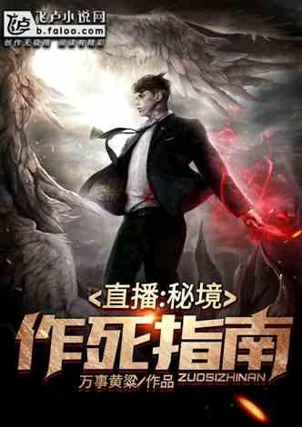霍纳：红牛不会复制此前历史性的成功！未来两年比赛将更激烈
