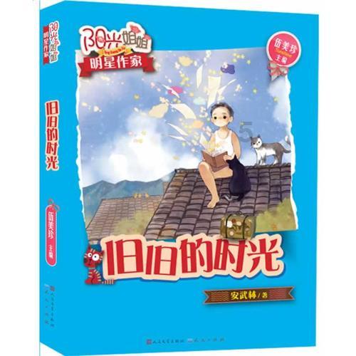 券商竞相对融券合同“打补丁”，中信建投、山西证券双双更新两融偿还规则，影响几何？