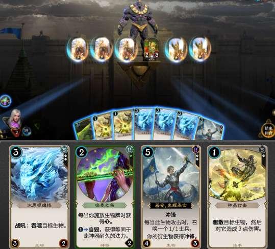 指挥官营救