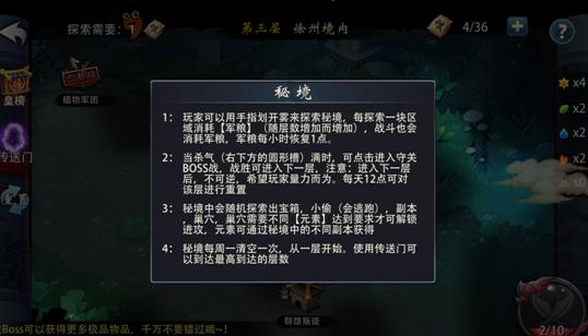 帽子时尚