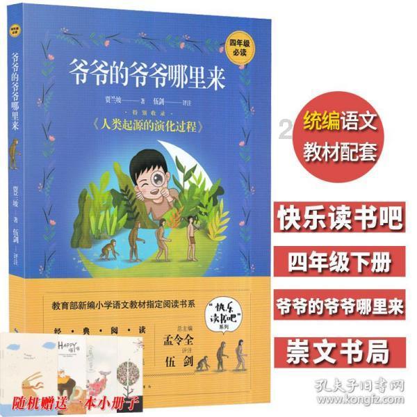 柳州银行进驻宏进市场