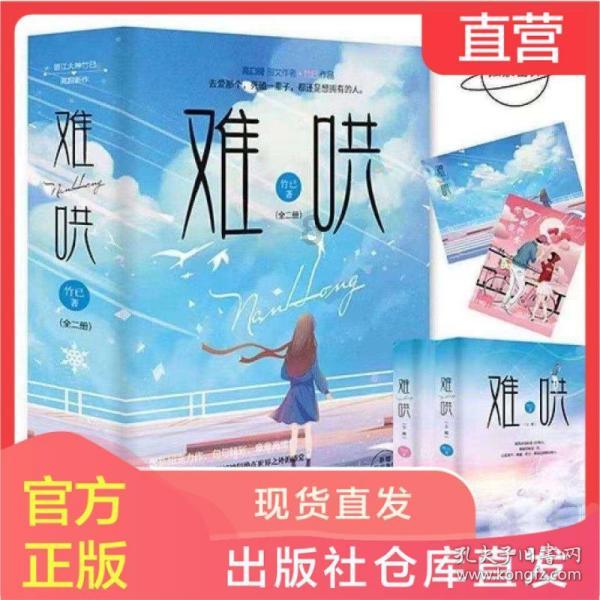 泉城迎新春 小城过大年丨图书馆里过大年