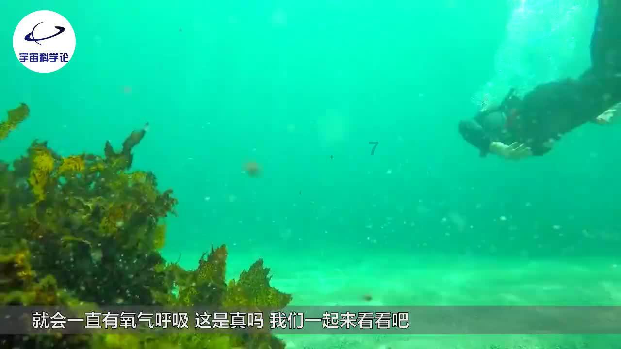 女生说你想多了是什么意思？游戏画面