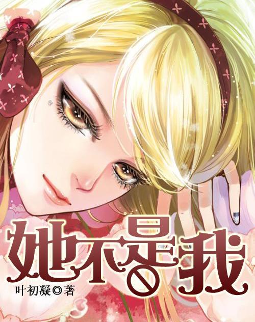 黄金AK闯迷宫