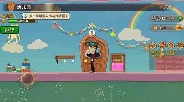 我爷爷跟对象奶奶是叔伯兄妹什么关系？