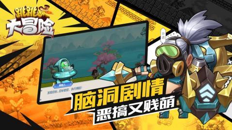 方块无限坠落