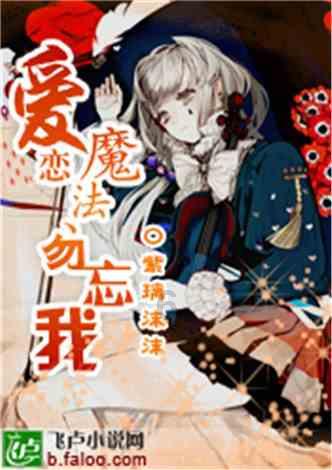 怎样与男友相处才会减少差距感?-机智问答,快速解答你的疑问