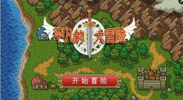 可爱的小考拉