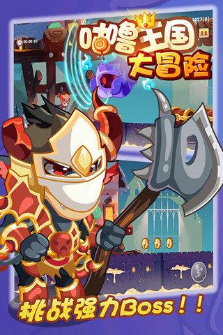 烟台机关宿舍在哪？