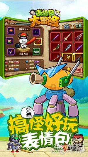 真金白银！安溪多条措施促茶产业高质量发展！