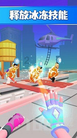 球球大作战下载最新版