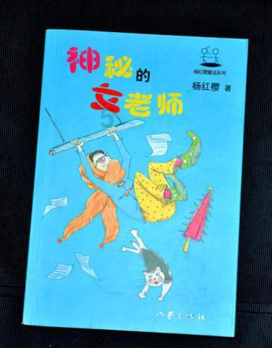 河南一女孩隔离在相亲对象家啥活都不让干，你觉得他们能走到一起吗？游戏画面