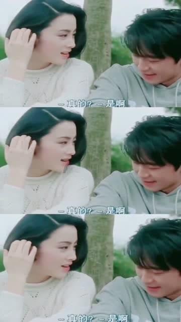 大型营救