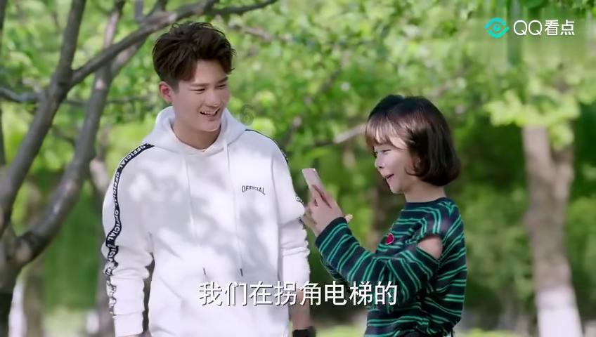 理财专员