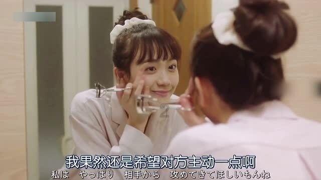 冰火人星空守护者