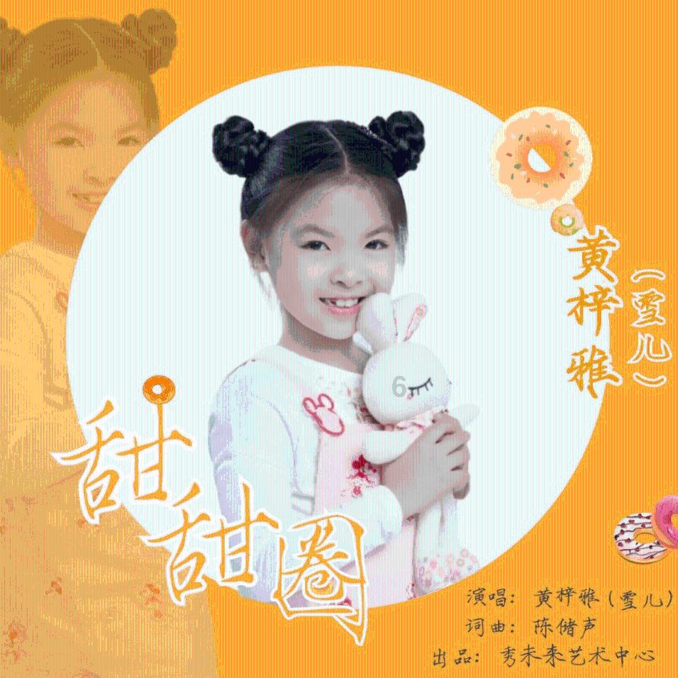 南北小年大不同