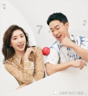 美妙的夏天