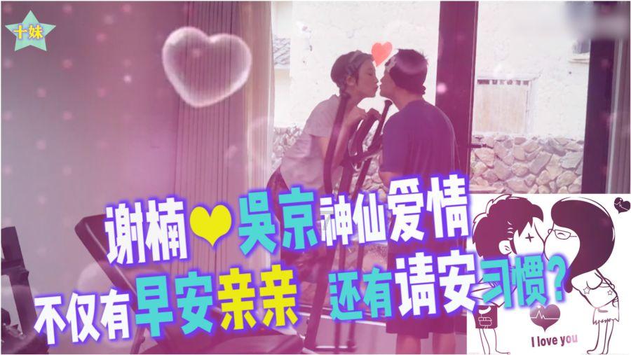 全民剧本大师内置菜单