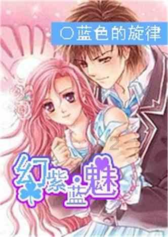星球探险家