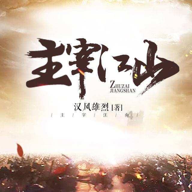 高叶哭了,童谣笑了,谁背后有金主一目了然