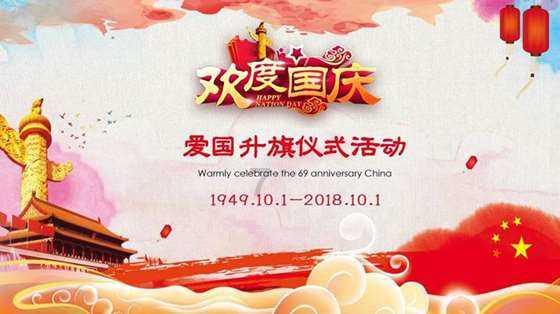 逗小猴开心系列185