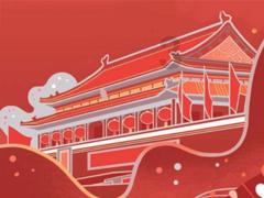 玩具坦克对战