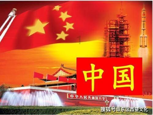 测测你的古代名字2