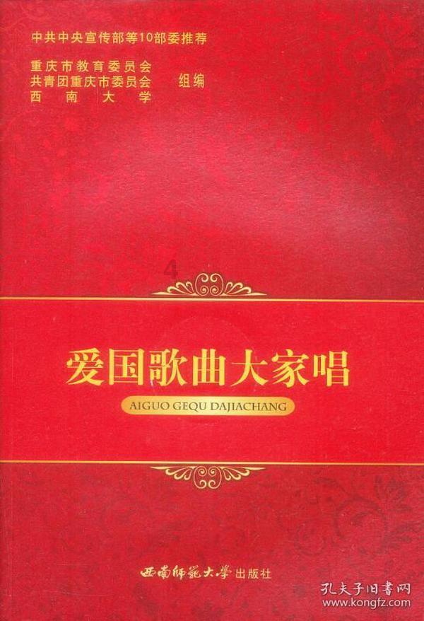 云南圣彼德医疗有限公司被警告并罚款10000元