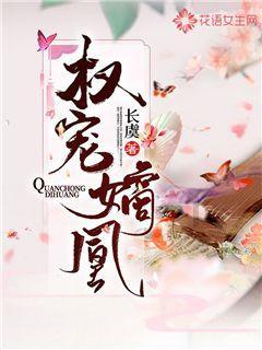 芭比的时尚新娘装
