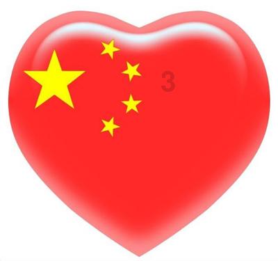 2024西泠二十周年春拍,2月3日至4日南京公开征集