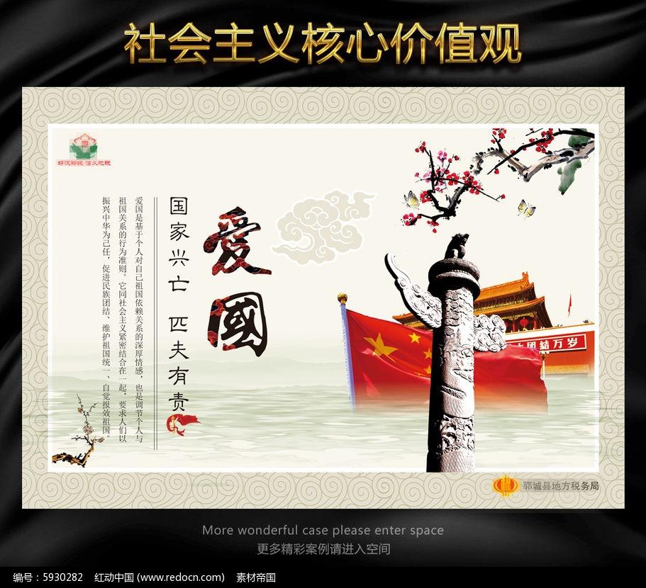 逃离荒凉的地方