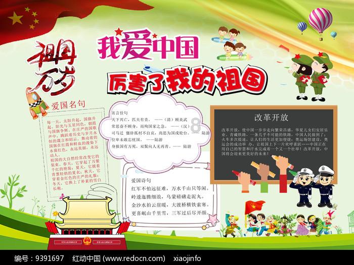 公司人员都有英文名，小伙贼坏，给老大起了一个傻子的英文名