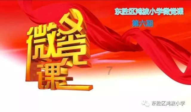 风险事件齐聚下周，美股波动性将卷土重来？