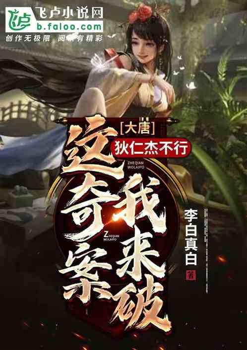道教创立者是谁？游戏画面