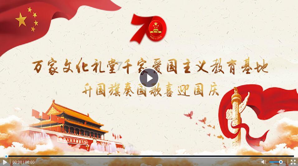浙江温州一小区发生物品爆炸,1名保安被炸伤