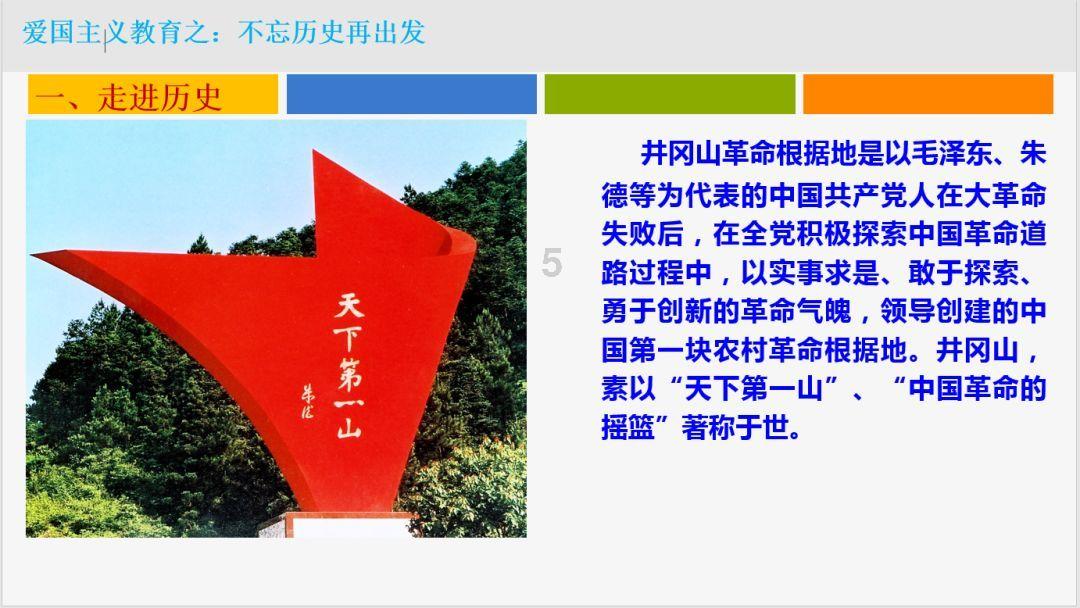 点燃的炸弹人