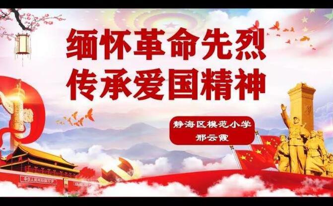 植物大战僵尸2