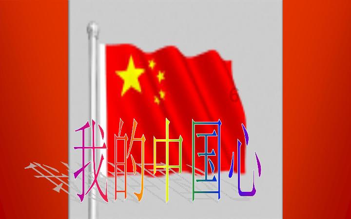 丧尸围城