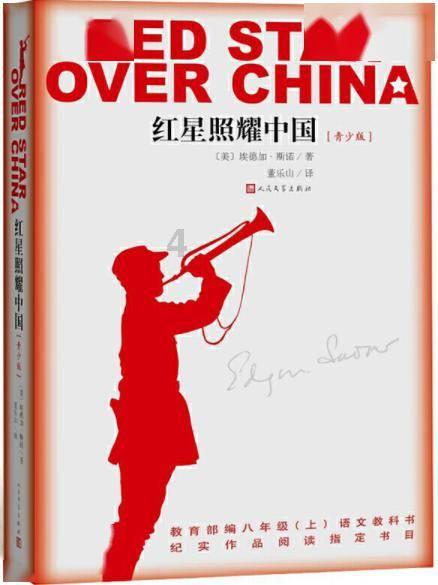合金装备5原爆点