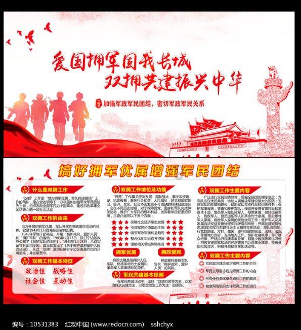《今日看点》福彩3D第2024027期金银胆 直选 组选分析