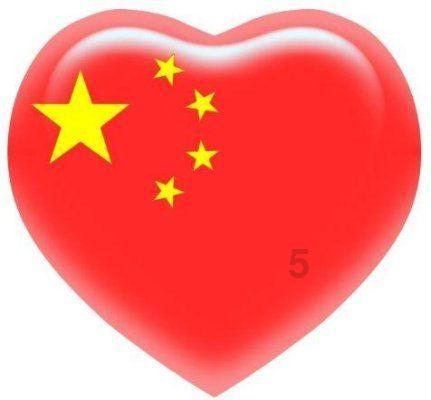 qq关联后对方能看到聊天记录吗？游戏画面
