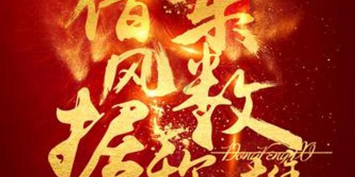 自由幻想