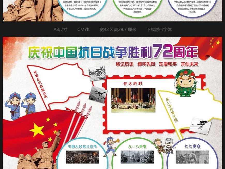 民生直通车丨功能更多元,社保卡将实现全国“一卡通”