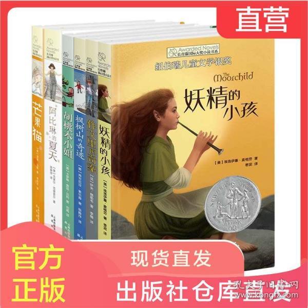 华泰期货贵金属:日本央行暂时维持超宽松货币政策不变